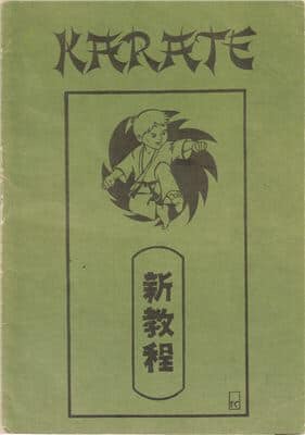 karate book